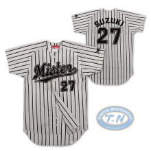Teamwear Baseball Jerseys / Baseball Uniforms